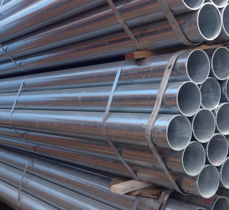 華岐熱鍍鋅鋼管 華岐熱鍍鋅鋼管