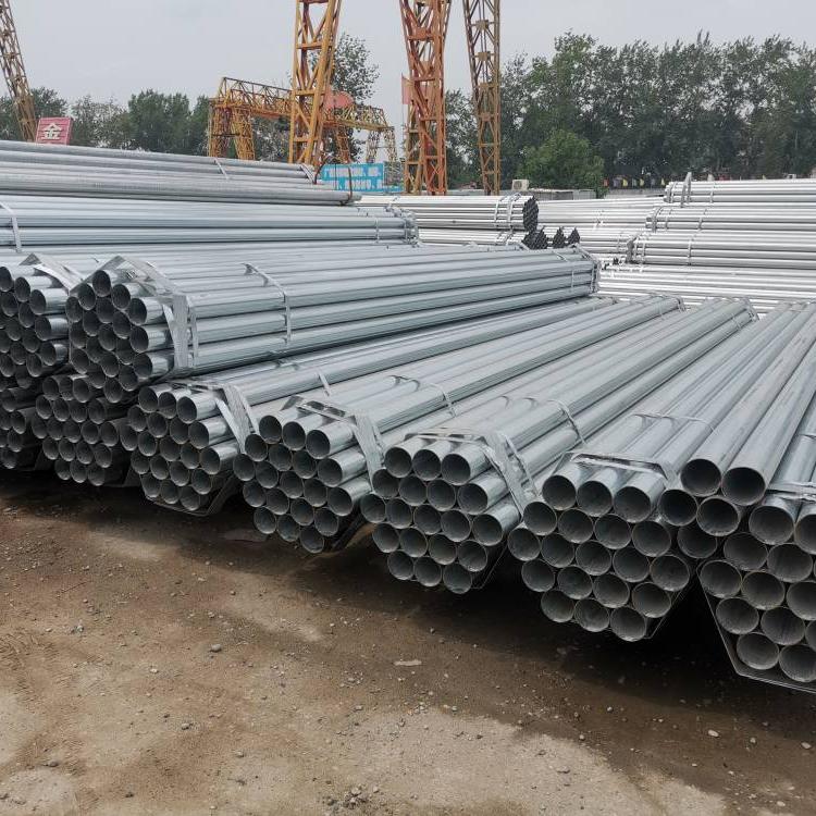 華岐鍍鋅鋼管廠 華岐鍍鋅鋼管廠